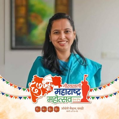 Mukhyamantri majhi ladki bahin yojana
