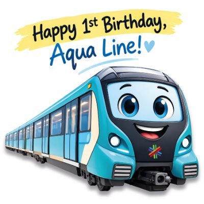 mumbai metro aqualine