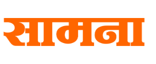 samana logo
