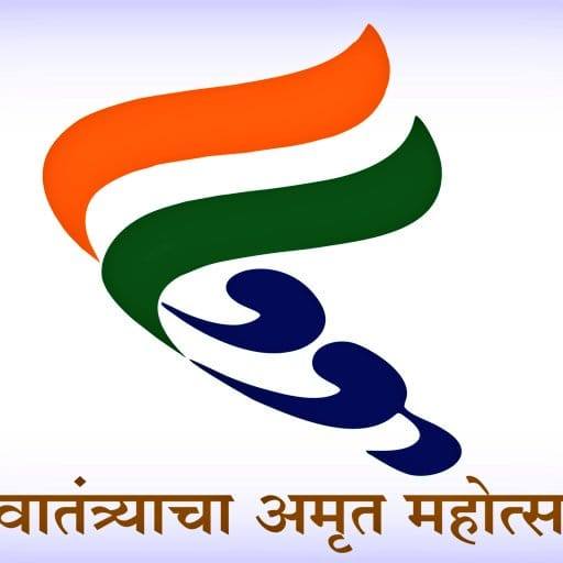 pune-information-office-logo