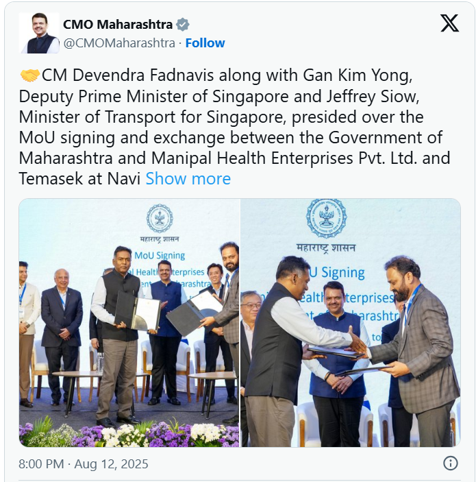 multi-specialty hospital in Nagpur