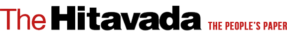 hitavada logo