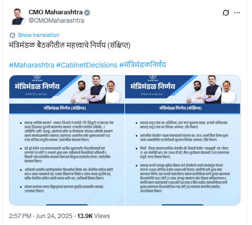 cabinet decisions