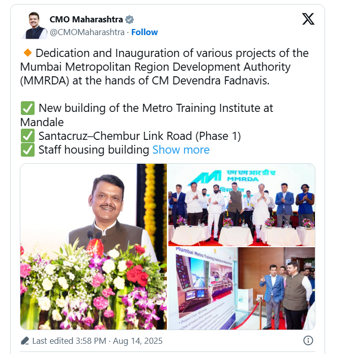 Mumbai Metro 
