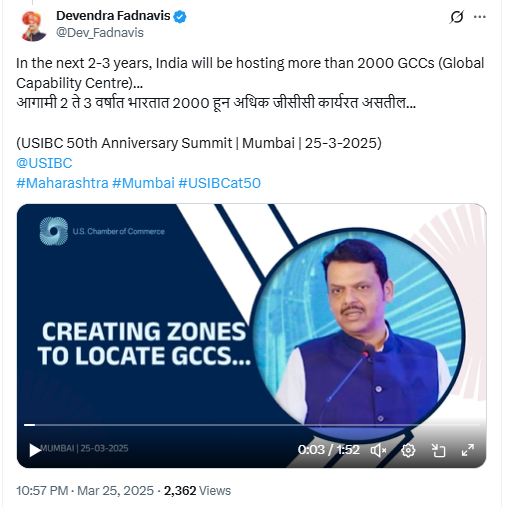 Maharashtra Global Capability Centers Policy 2025