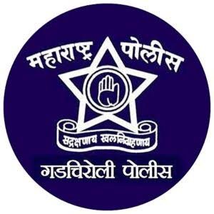 gadchiroli-police-twitter-logo