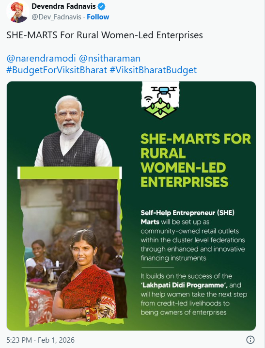 budget 2026 highlights