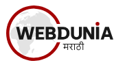 web dunia logo