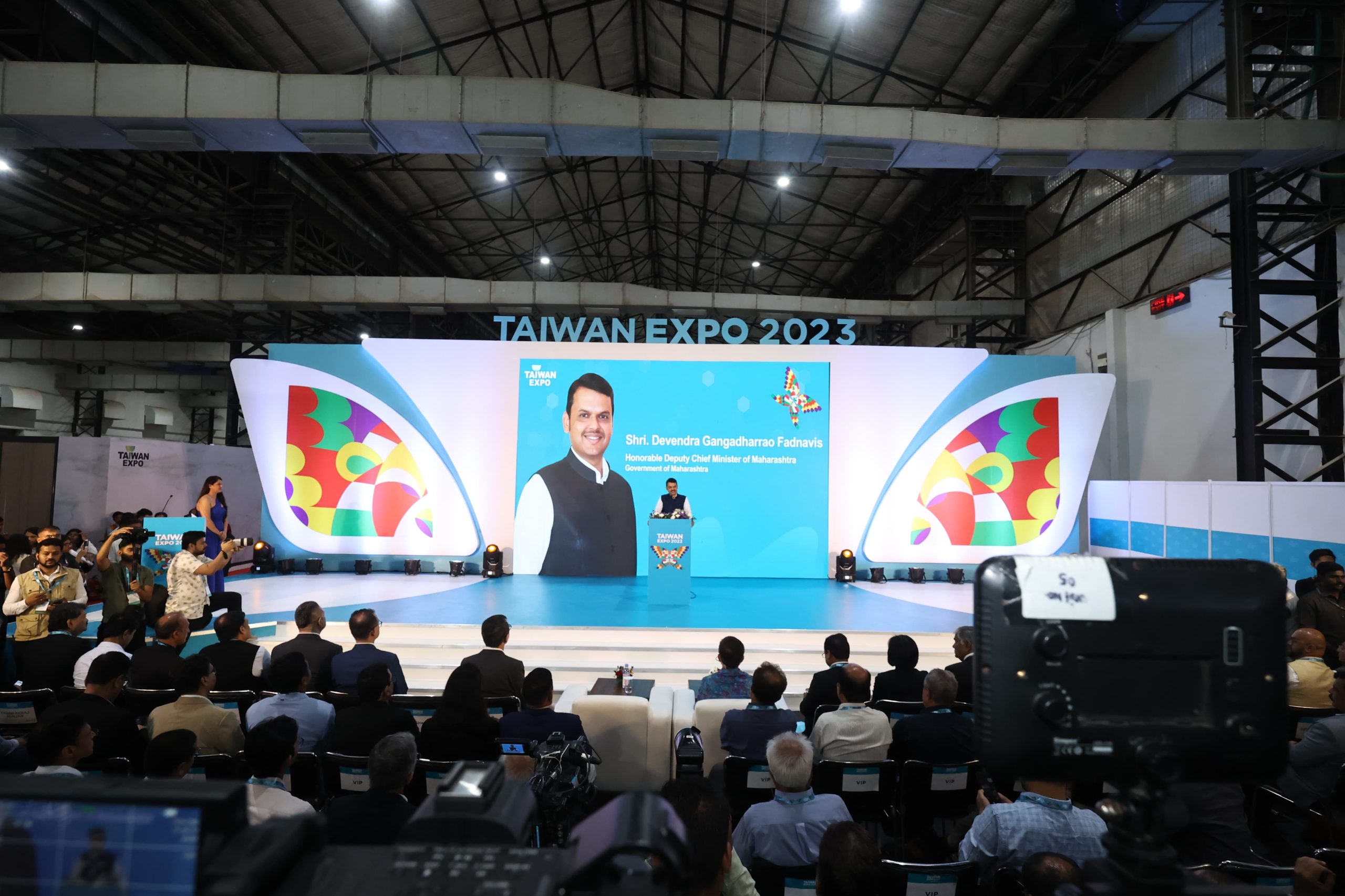 Taiwan Expo 2023