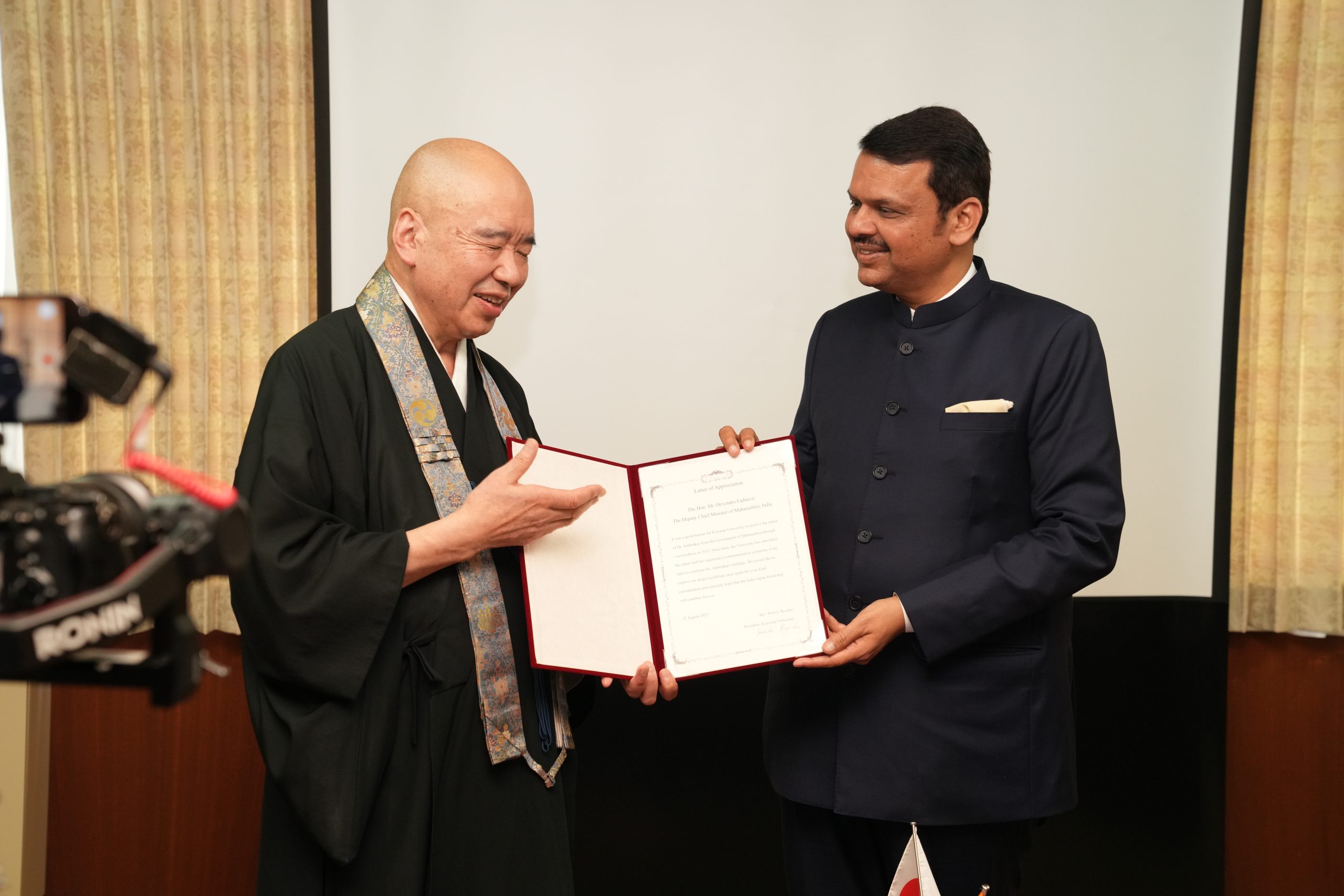 consulate of Japan praised Devendra Fadnavis