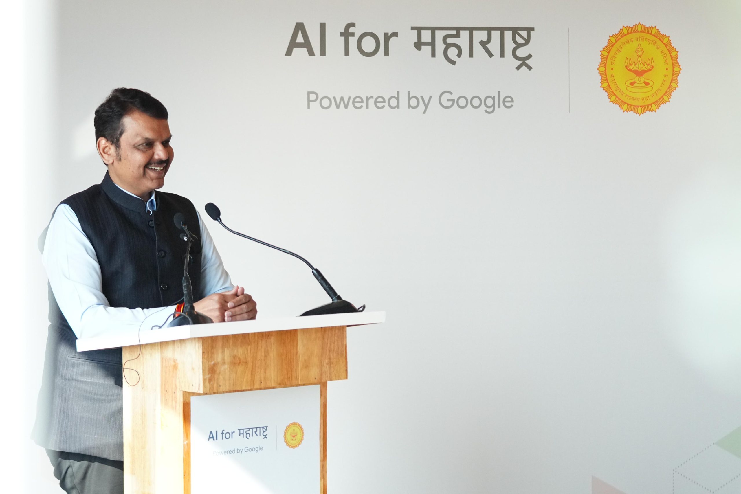 AI for Maharashtra : महाराष्ट्र शासन आणि गुगल यांच्यात ऐतिहसिक सामंजस्य करार!