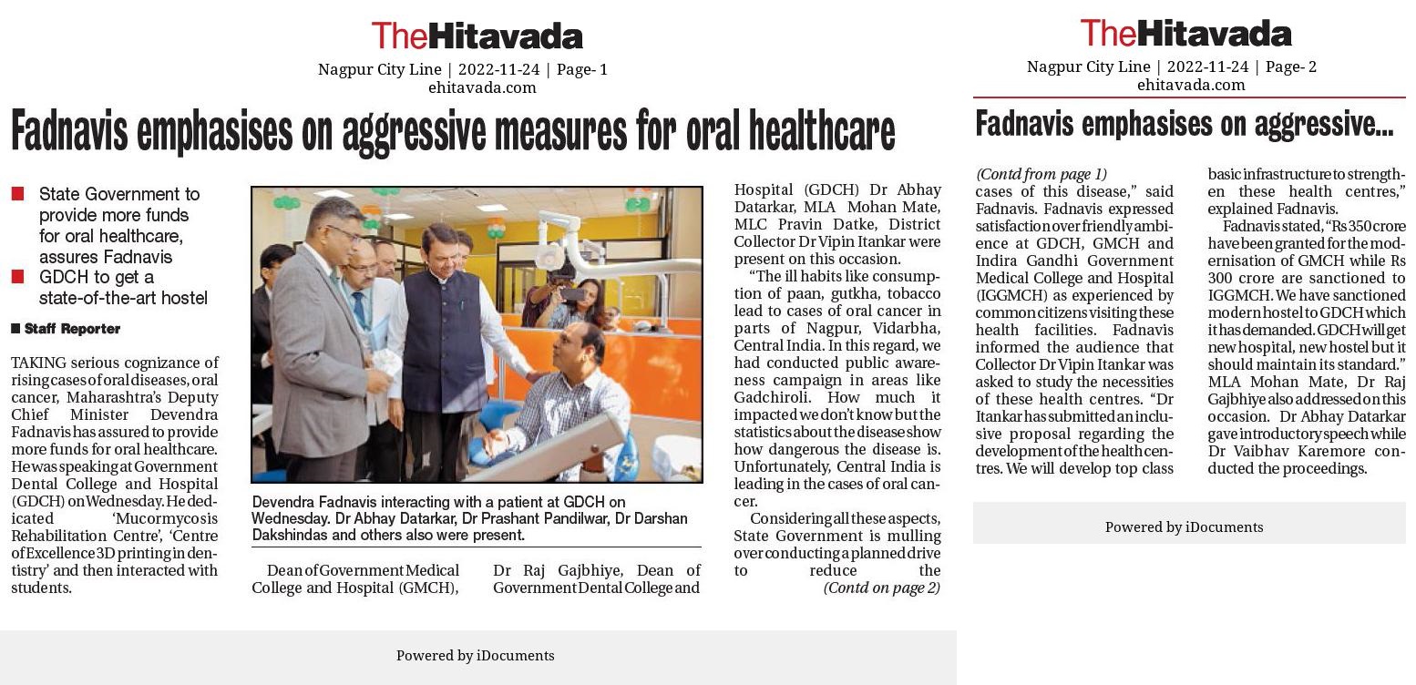 Oral Health Campaign - news paper Article about Devendra Fadnavis Initiative 