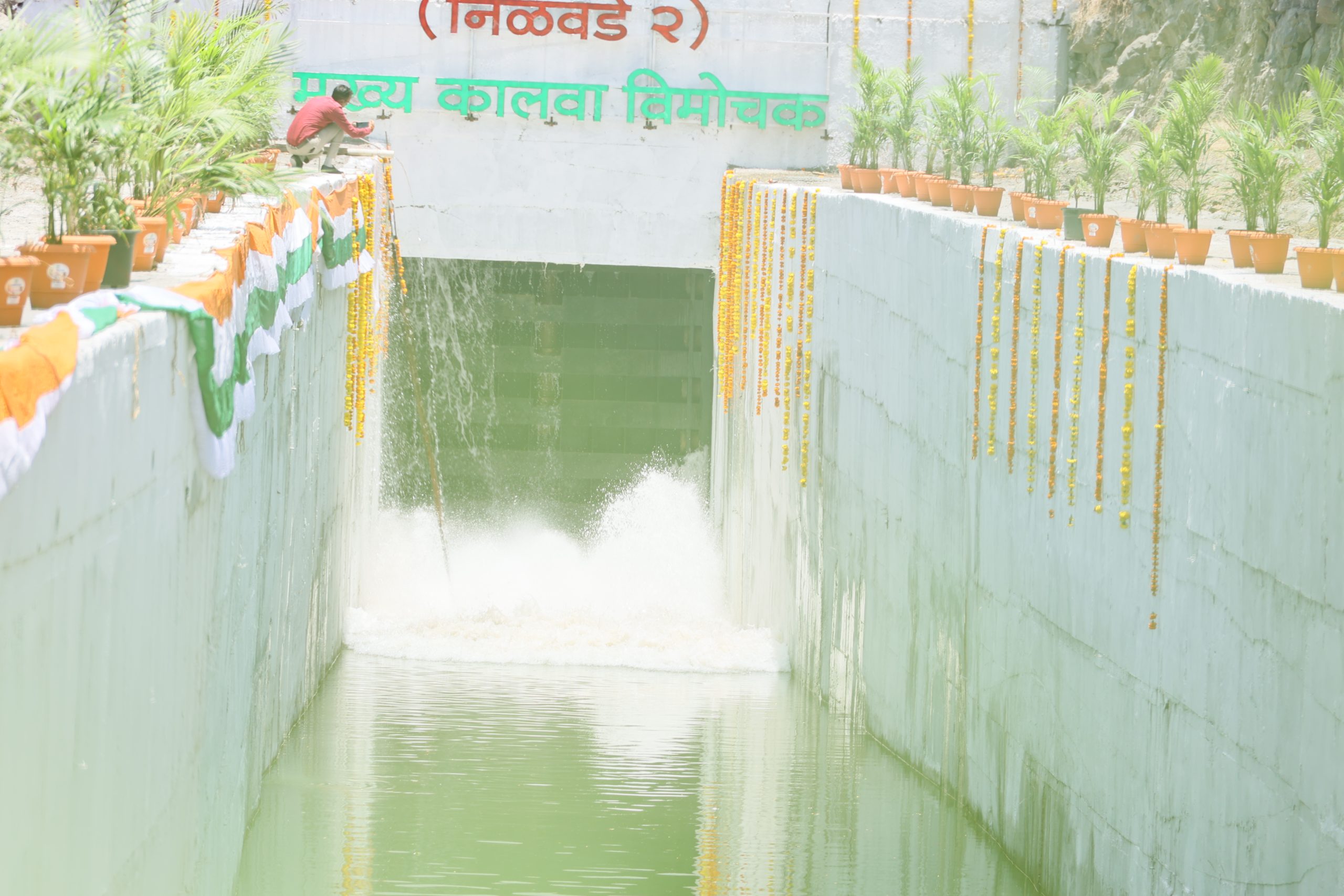 Nilwande Dam - निळवंडे धरण 