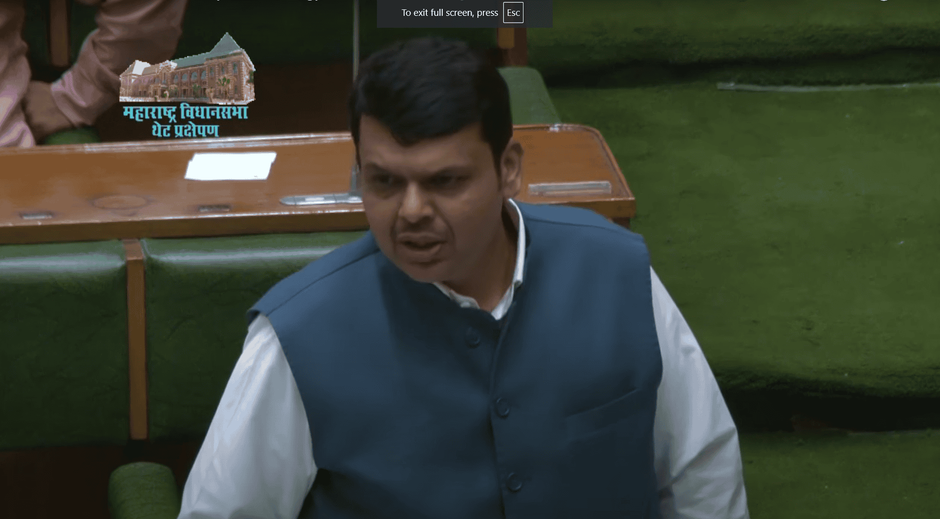 private member bill - Devendra fadnavis in Vidhan Sabha