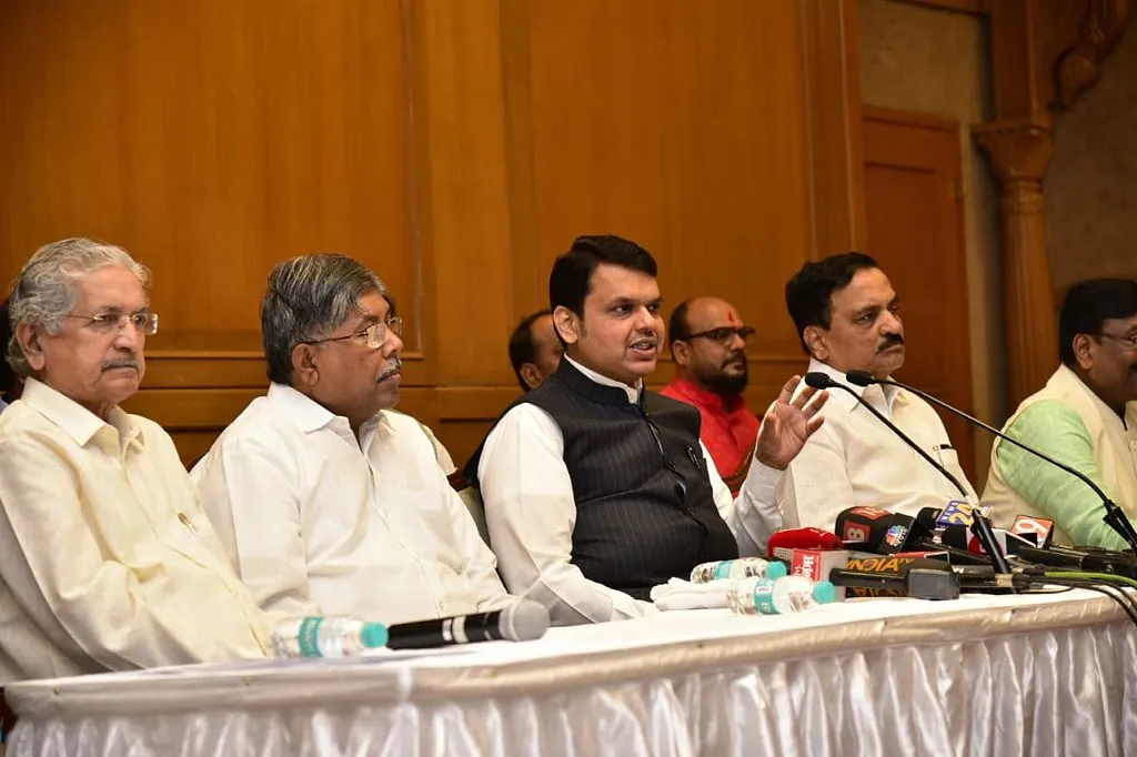 Maratha reservation Discussion by Devendra fadnavis