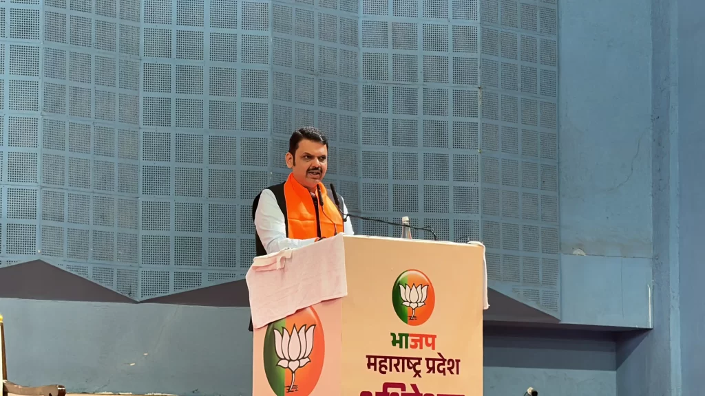 Devendra Fadnavis Honest Party Leader