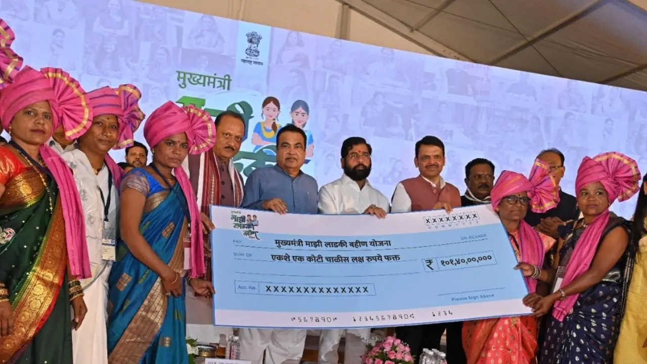 ladki bahin yojana 2nd phase