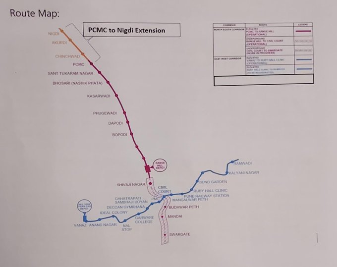 पुणे मेट्रो पिंपरी-चिंचवड महानगरपालिका ते निगडी map