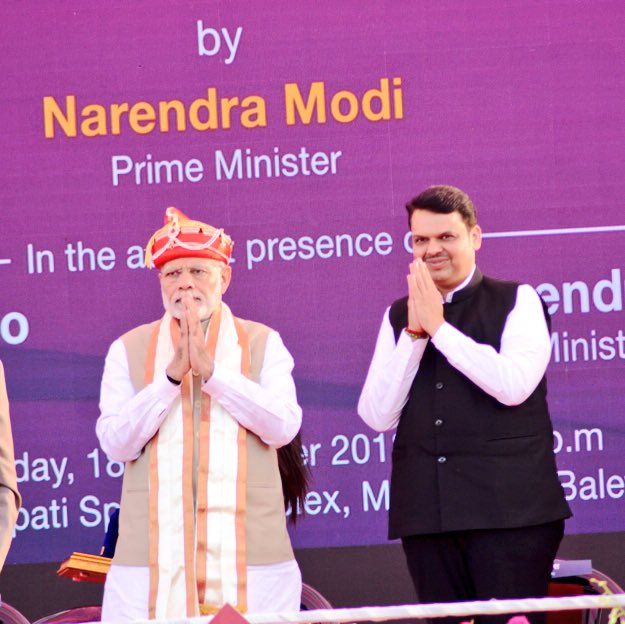 narendra modi metro bhumipujan pune