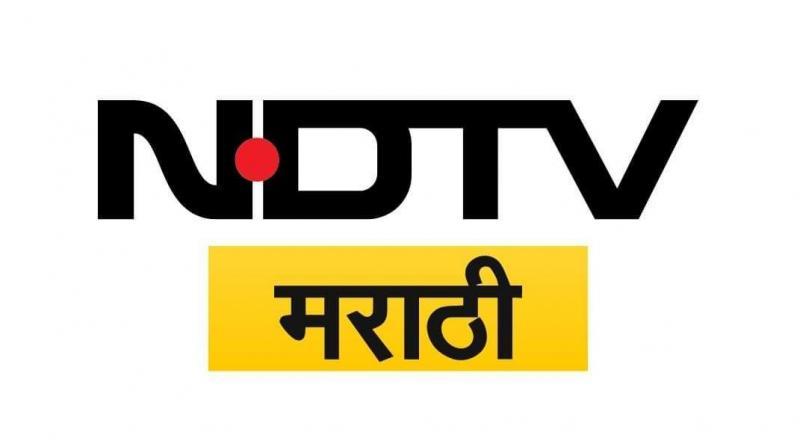 NDTV Marathi