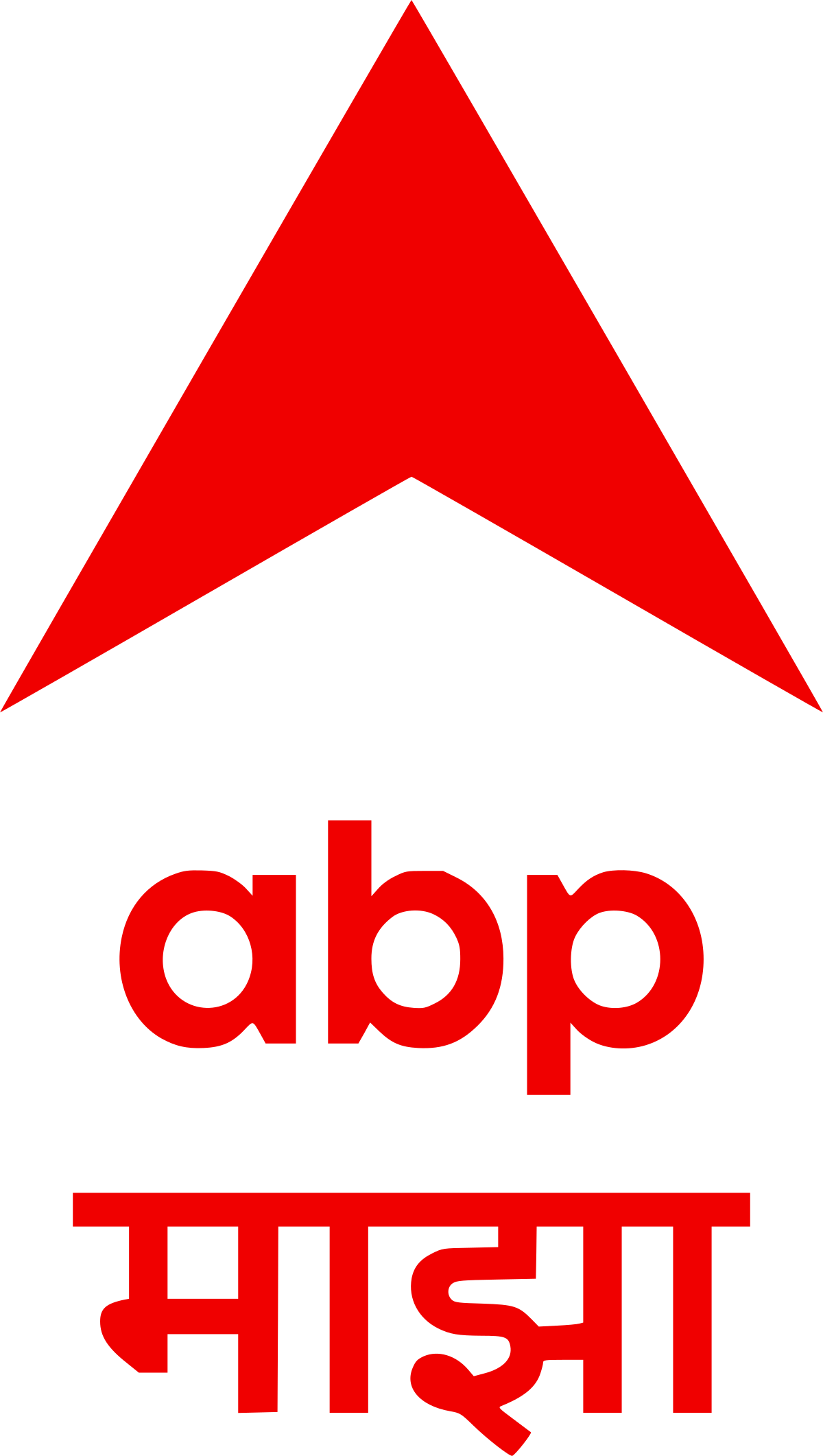 abp maza majha logo news channel