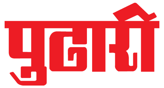 pudhari logo news