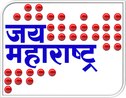 jay Maharashtra news logo