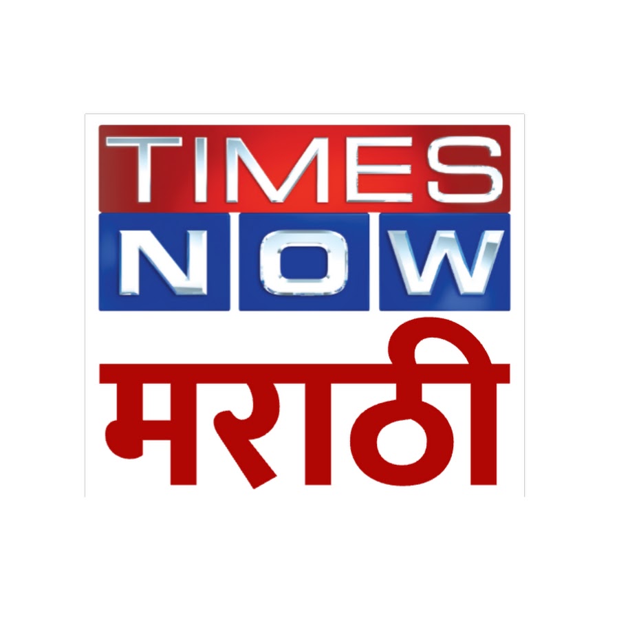 timesnow marathi logo