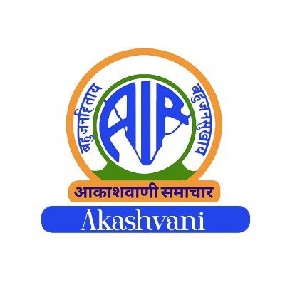 पवनार-पत्रादेवी (नागपूर - गोवा) महाराष्ट्र शक्तीपीठ