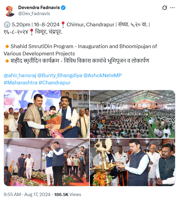 inauguration of various development-projects in chandrapur