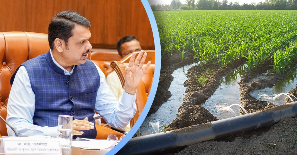 गुंजवणी सिंचन प्रकल्प राजगड पुणे
