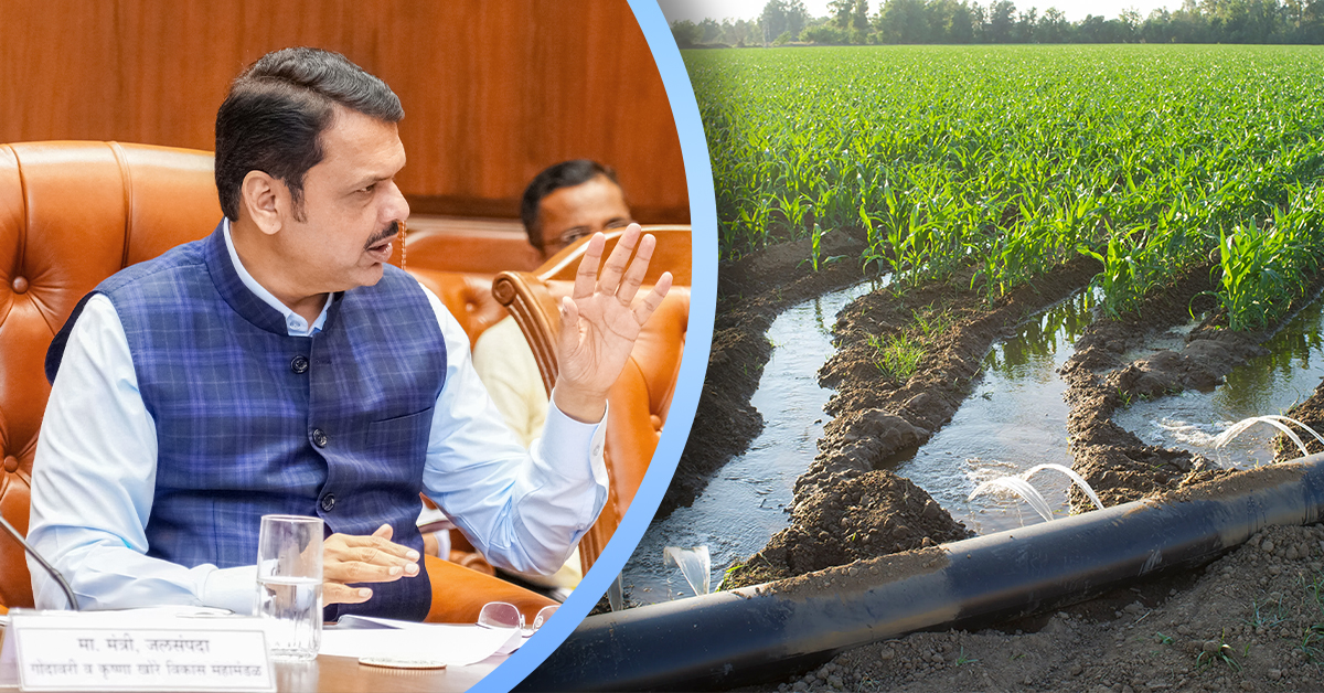 वॉटर मॅन देवेंद्र फडणवीस यांच्या नेतृत्वात गुंजवणी सिंचन प्रकल्प प्रगतीपथावर!