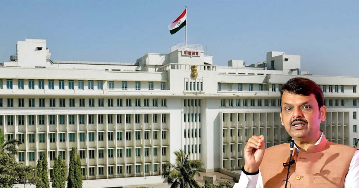 एसईबीसी आरक्षण; आठ आदिवासी जिल्ह्यांसाठी सुधारित आरक्षण जाहीर