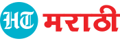 hindustan times marathi logo