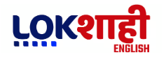 lokshahi english logo