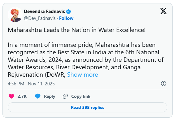 राष्ट्रीय जल पुरस्कार 2024 महाराष्ट्र