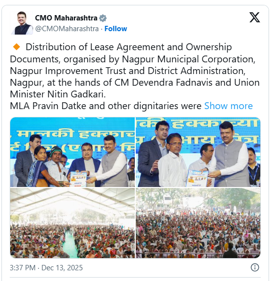 नागपूर मालकी हक्क पट्टे