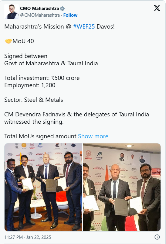 टॉरल इंडिया कंपनी दावोस करार २०२५