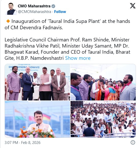 टॉरल इंडिया कंपनी