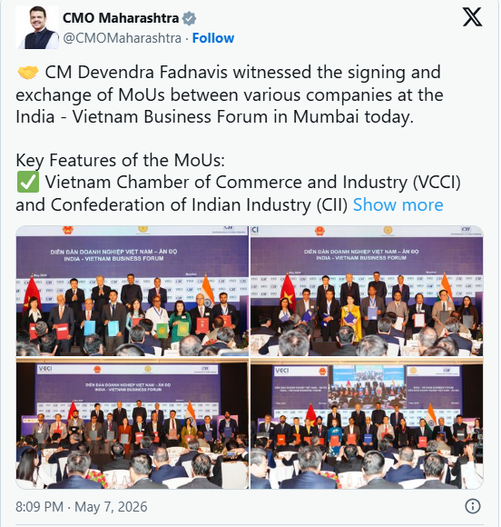 भारतात व्हिएतनाम गुंतवणूक