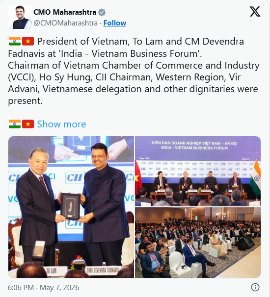 महाराष्ट्रात व्हिएतनाम गुंतवणूक