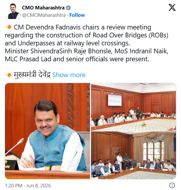 महाराष्ट्र रेल्वे फाटकमुक्त